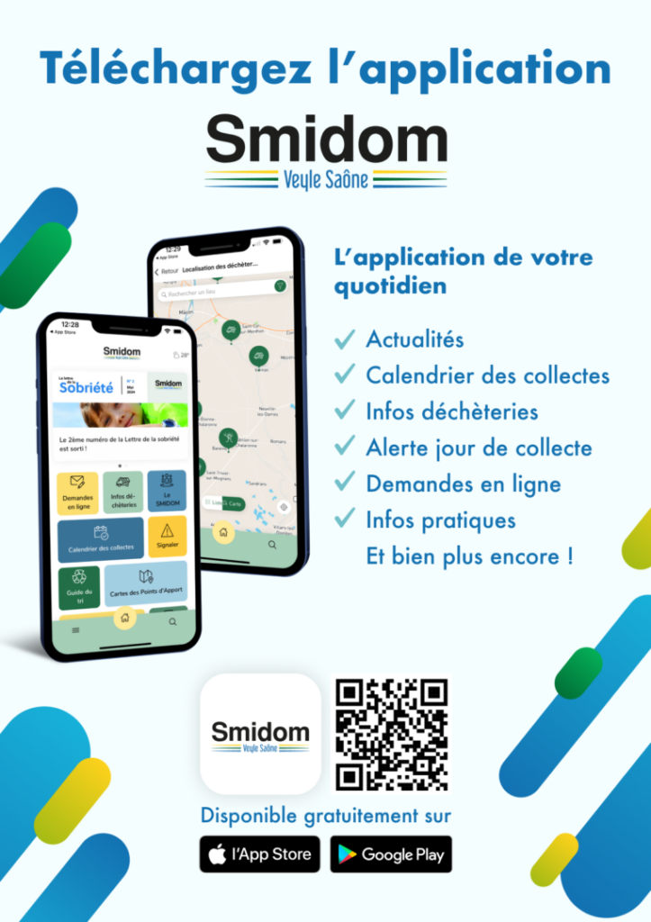 Lien vers l'application du SMIDOM